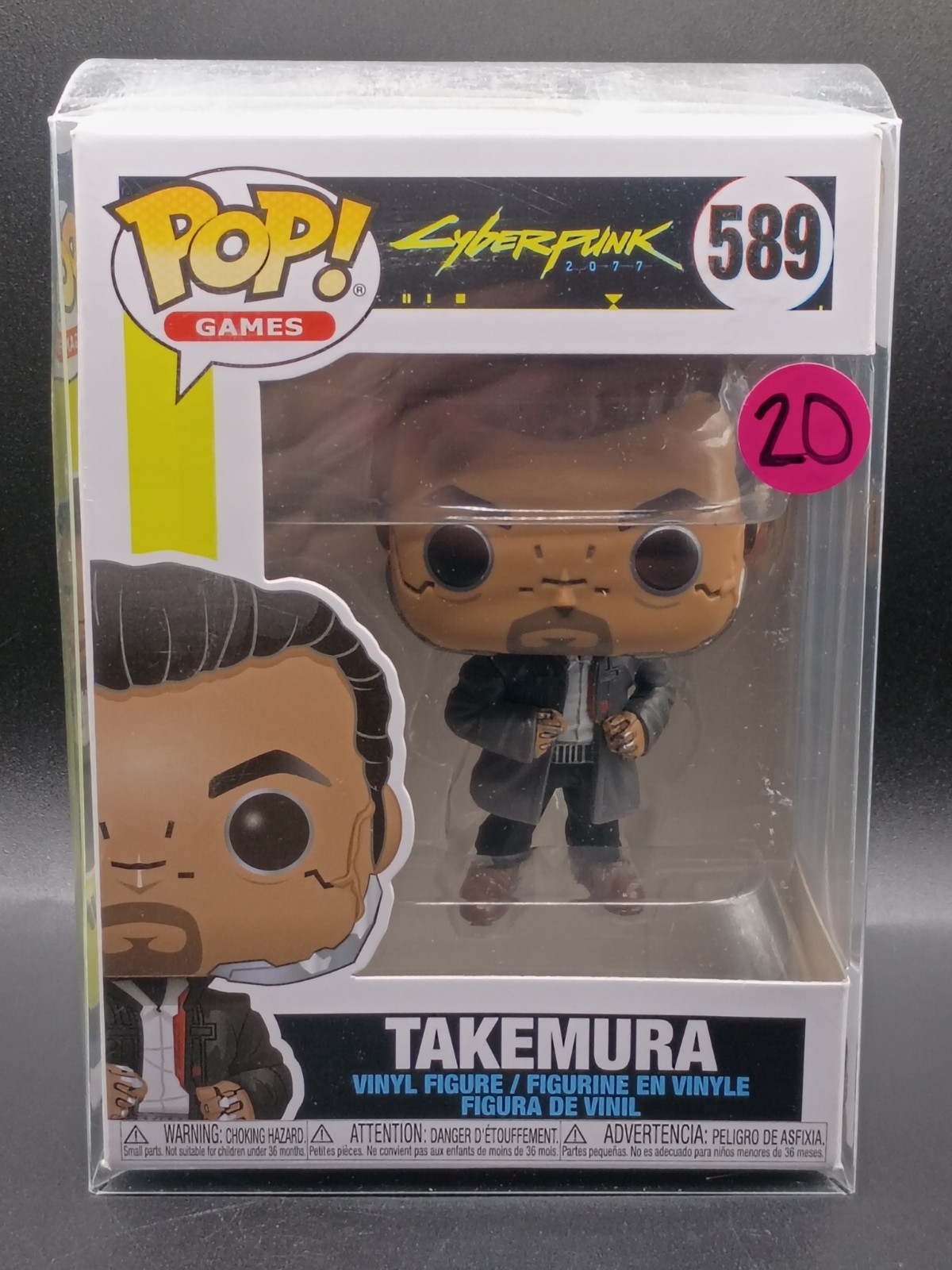 Funko Pop! Cyberpunk 2077 Takemura #589